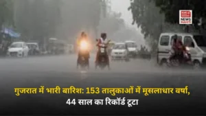 heavy rain in gujarat